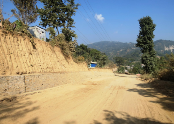 दुई दशकपछि खाल्सामा कालोपत्र