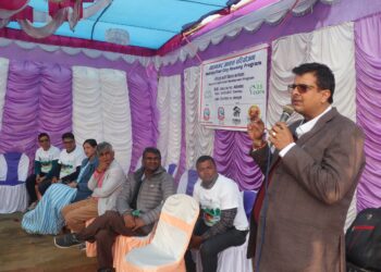 ‘सुकुम्बासी समस्या समाधानका लागि तीनै तहका सरकारबीच समन्वय आवश्यक’