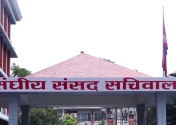 नयाँ राजनीतिक दल सङ्घीय संसद् सचिवालयको सम्पर्कमा आउन थाले