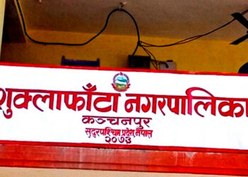 शुक्लाफाँटा नगरपालिका क्षेत्रभित्र मदिराको कारोबारलाई व्यवस्थित गरिने