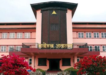 प्रधानन्यायाधीश जबराको निलम्बन फुकुवाविरुद्धको रिटमा सुनुवाइ सुरु