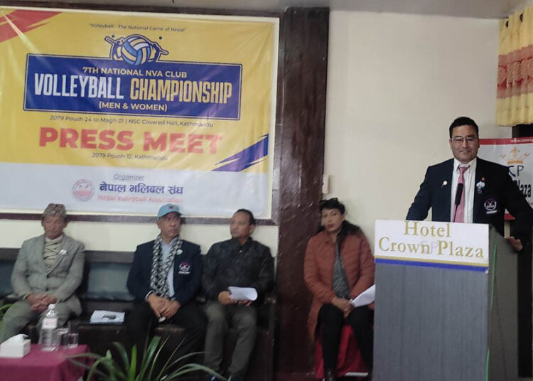 सातौं एनभीए राष्ट्रिय महिला तथा पुरुष क्लब च्याम्पियनसिप पुष अन्तिम साता हुने