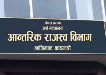 अवैध रुपमा नेपाल भित्रिएका मदिरा र सुर्तीजन्य पदार्थ बजारमा छ्यापछ्याप्ती