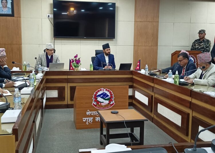 राहदानी वितरणमा सहजीकरण गर्न निर्देशन गृहमन्त्रीको निर्देशन