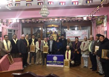 सुलक्षण कीर्ति क्याम्पसद्वारा प्राज्ञिक सेवा गरेकाहरूलाई सम्मान