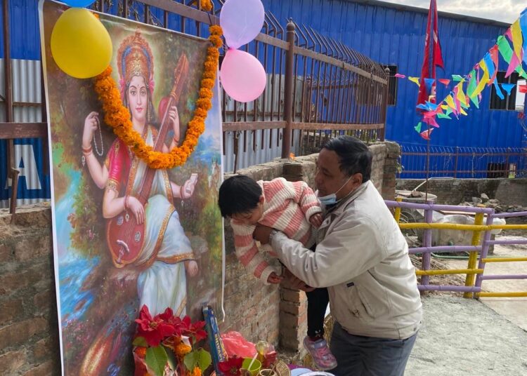 उच्च गुणस्तरिय शिक्षाका लागि स्मार्ट किड्स एकेडेमी सञ्चालनमा