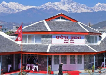 गण्डकी प्रदेशमा आज सभामुख चयन हुँदै