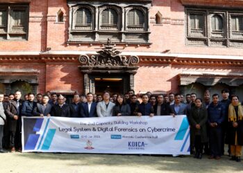 साइबर अपराधमा कानूनी प्रणाली र डिजिटल फरेन्सिक सम्बन्धि क्षमता अभिवृद्धि कार्यशाला गोष्ठी सम्पन्न