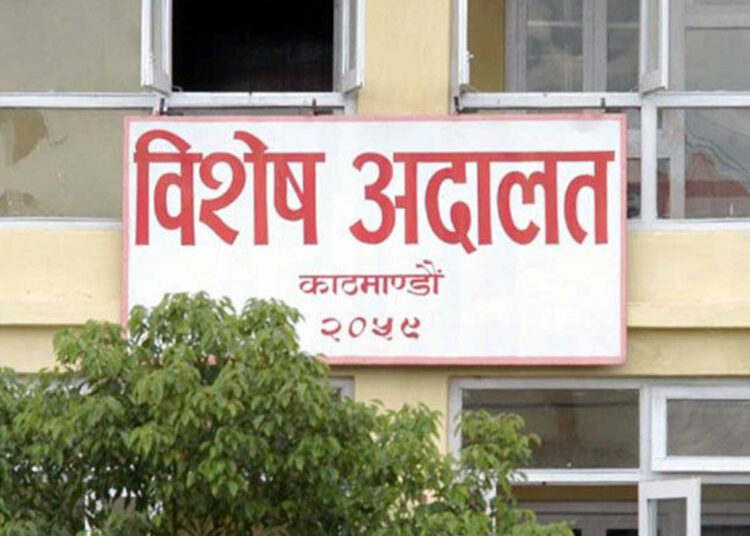 घुस लिनेसँगै दिनेलाई पनि सजायको फैसला