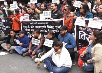 लगानीमैत्री वातावरण बनाउनुपर्ने व्यवसायीको माग