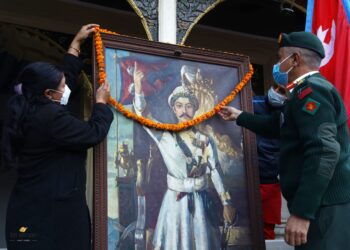 राजसंस्था ढलेसँगै कटौति गरिएको पृथ्वी जयन्तीको सार्वजनिक बिदा यो वर्षदेखि दिईने !