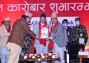 ५७ अर्ब कुल पूँजी सहित मुलुककै सबैभन्दा ठूलो बैंक बन्यो ग्लोबल आइएमई