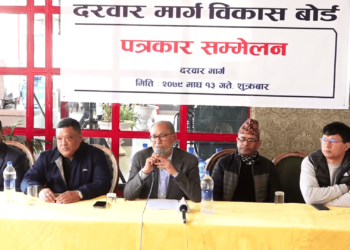 पार्किङको व्यवस्था नगरे महानगरविरुद्ध आन्दोलन गर्ने चेतावनी