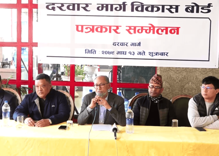 पार्किङको व्यवस्था नगरे महानगरविरुद्ध आन्दोलन गर्ने चेतावनी