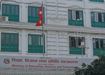सूचनालाई नियन्त्रण गर्ने निर्णयबाट पछि हट्याे सरकार
