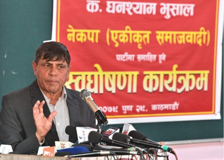 वामपन्थी आन्दोलन अघि बढाउन नेकपा एसमा प्रवेश गरे नेता भुसाल