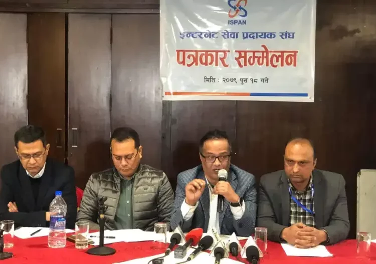 आईस्पानले जुनसुकै इन्टरनेट सेवा अवरुद्ध हुनसक्ने चेतावनी