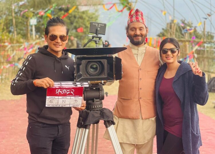 कथानक चलचित्र ‘प्रसाद २’ ‘प्रसाद २’ वैशाख १ बाट प्रदर्शन हुने 