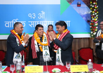 चन्द्रागिरि हिल्सको अध्यक्षमा हेमराज ढकाल