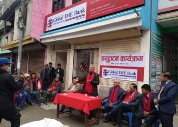 ग्लोबल आइएमई बैंकको ६३औँ एक्सटेन्सन काउन्टर म्याग्दीको तातोपानीमा