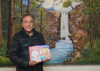 अठार पुराणको अध्यायगत सारांश नेपालीमा प्रकाशित