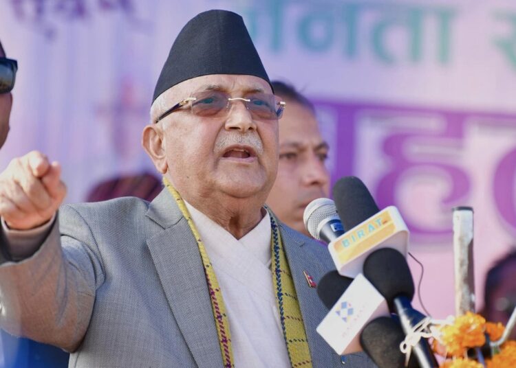 अन्धविश्वाससँग आयुर्वेदको कुनै सम्बन्ध छैन : अध्यक्ष ओली 