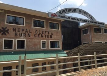 कीर्तिपुर अस्पतालको तेस्रो तलाबाट हामफाल्दा युवक घाइते