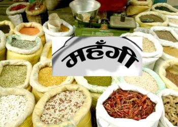 महँगीका कारण उपभोक्ताको चुलो बल्न मुस्किल