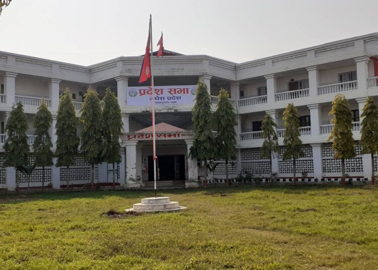 सोमबार बोलाइएको प्रदेशसभा बैठक स्थगित