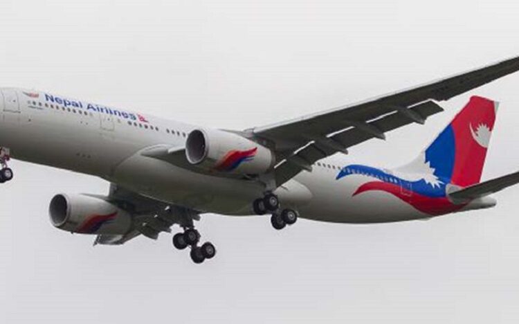 NAC to improve air ticket sales