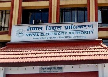 EA to build substations in Kathmandu Valley