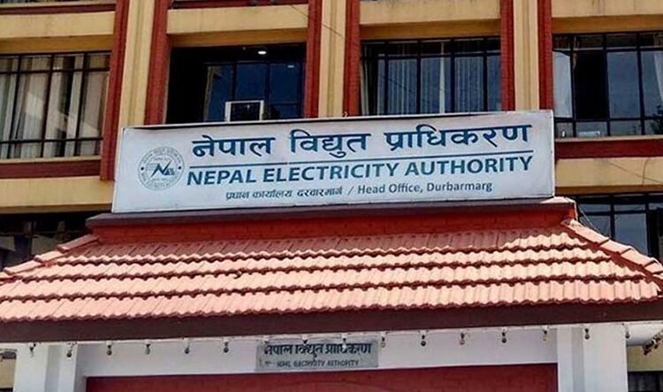 EA to build substations in Kathmandu Valley