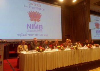 इन्भेष्टमेन्ट बैंक र मेगा बैंकको एकीकृत कारोबार सुरु