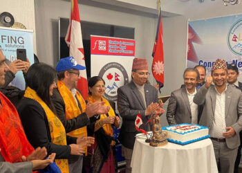 नेपाल र क्यानडाबीचको द्विपक्षीय सम्बन्ध दिवस मनाइयाे