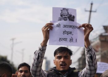 प्रेमप्रसादलाई आर्थिक कृषि क्रान्तिको प्रथम शहीद घोषणा गर्नु पर्ने माग