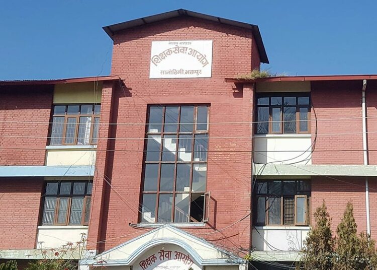 प्राथमिक तह तृतीय श्रेणी शिक्षक पदको नतिजा सार्वजनिक