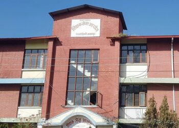 तृतीय श्रेणी शिक्षक पदको खुला प्रतियोगितात्मक विज्ञापन खुला