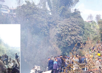 पोखरा जहाज दुर्घटना : २२ शव आफन्तलाई बुझाइयो