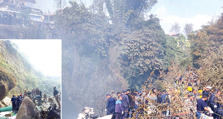 पोखरा जहाज दुर्घटना : २२ शव आफन्तलाई बुझाइयो