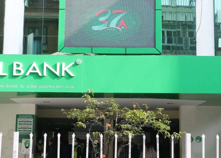 नबिल बैंकले १ लाख ५० हजार कित्ता संस्थापक सेयर बिक्री गर्दै