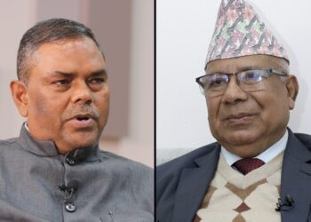 जसपा र नेकपा एस पार्टीबीच एकताको बहस सुरु
