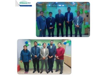 सिटिजन्स बैंककाे दुईवटा शाखा मधेस प्रदेशमा स्थापना