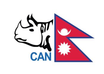 नेपाल टी २० लिगबारे मिथ्या सूचना फैलाइएको भन्दै ध्यानाकर्षण