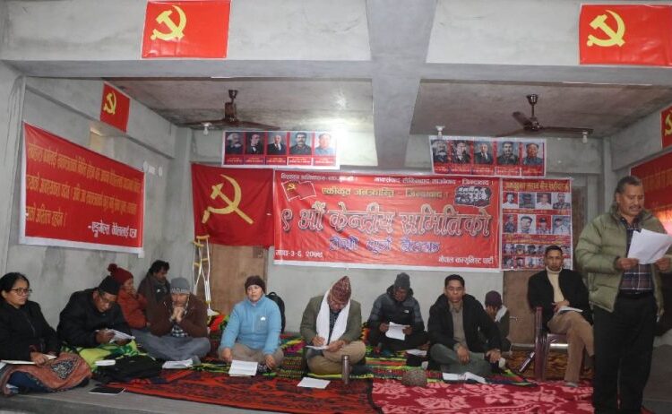 एकीकृत जनक्रान्तिलाई अगाडि बढाऔँ : महासचिव विप्लव