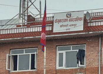 चाँगुनारायण नगरपालिकाको बेरुजु बढ्यो