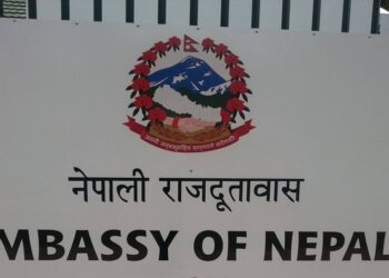 दक्षिण अफ्रिका आउन सरकारको प्रचलित कानुनबमोजिम श्रम स्वीकृति लिएर मात्र अनुरोध