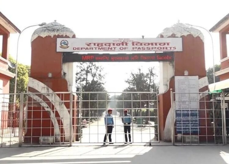 प्रधानमन्त्रीको निर्देशनपछि राहदानी सफ्टवेयर कम्पनीले पठायो हेडक्वार्टरबाट विशेषज्ञ टोली