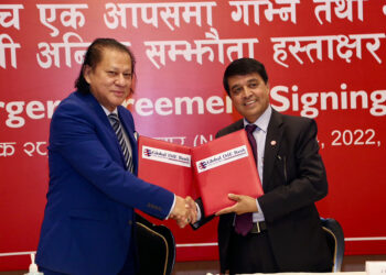 प्रभु  र ग्लोबल बैंंककाे सेवा बन्दका कारण शेयर बजार प्रभावित हुने