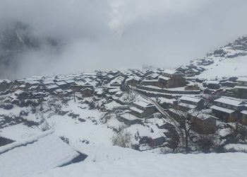 देशका उच्च पहाडी र हिमाली भेगमा हल्का हिमपातको सम्भावना