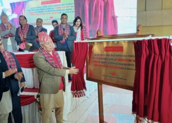 प्रभु बैंक र सेन्चुरी बैंकबीच कारोबार सुरु